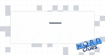 Phone features Crossword Clue