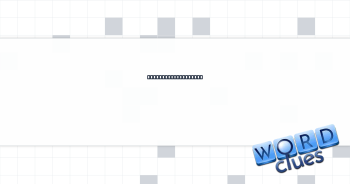 Phrase when folding Crossword Clue