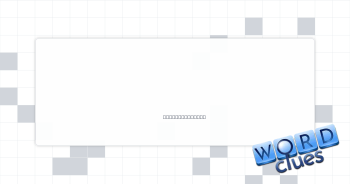 Phys. or chem. Crossword Clue