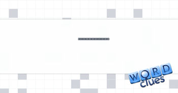 Physique, so to speak Crossword Clue