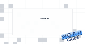 Pianist Hess Crossword Clue