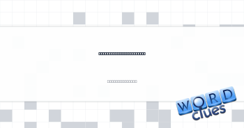 Pick a station (2 wds.) Crossword Clue