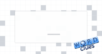 ___ pickings Crossword Clue
