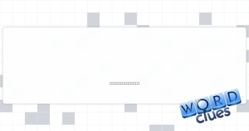 Pickler’s activity Crossword Clue