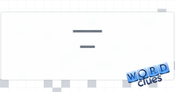 Pickup ___ (flirting technique) Crossword Clue