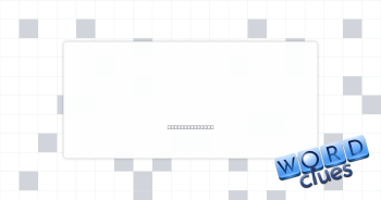 Pickup part Crossword Clue