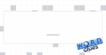 Piece of bakeware Crossword Clue