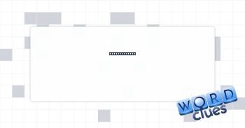 Piece of data Crossword Clue
