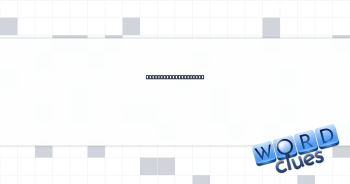 Piece of information Crossword Clue