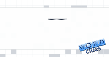 Piece of mail with an attachment? Crossword Clue