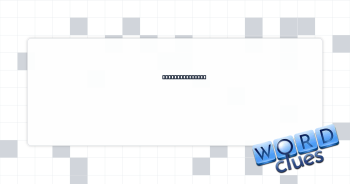 Piece of music? Crossword Clue