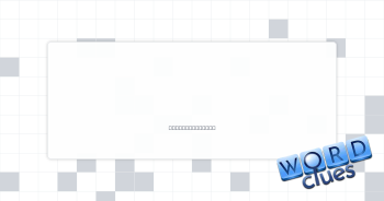 Piece of peel Crossword Clue