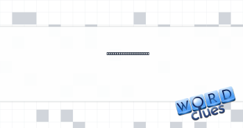 Piece of rice or sand Crossword Clue