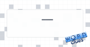 Piece of tinsel Crossword Clue