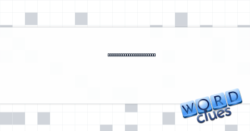 Pieces of auteur cinema Crossword Clue