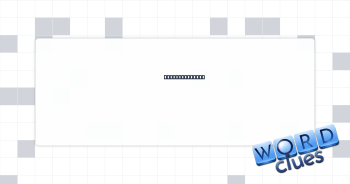 Pieces of spam Crossword Clue