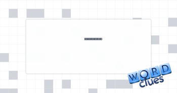 Piercing cry Crossword Clue