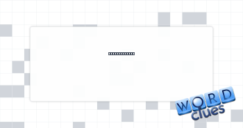 Piercing yell Crossword Clue
