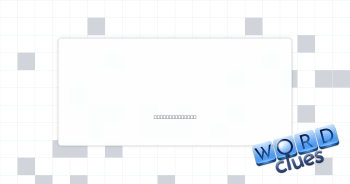 Pigeonhole Crossword Clue