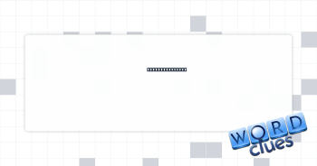 Piglet producer Crossword Clue