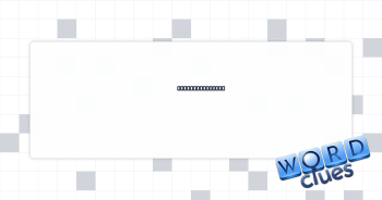 Pilgrimage site Crossword Clue