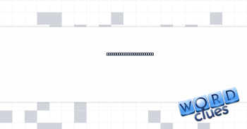 Pilot license precursor Crossword Clue
