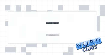 Pilot or finale Crossword Clue