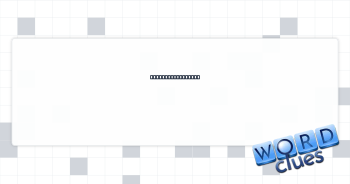 Pilot predicament Crossword Clue