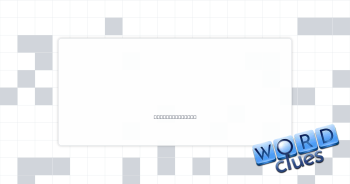 Pimpled Crossword Clue
