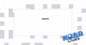 Pin number Crossword Clue