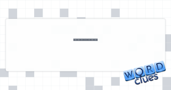 Pinball violation Crossword Clue