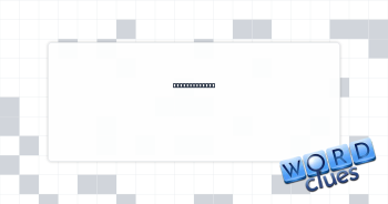 Pine relative Crossword Clue