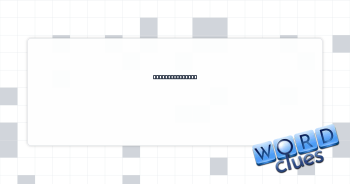 Pint-size order Crossword Clue
