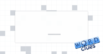 Pipe cleaner Crossword Clue