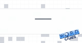 Pipe similar to a hookah Crossword Clue