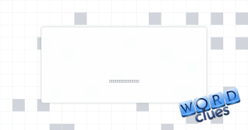 Piques Crossword Clue