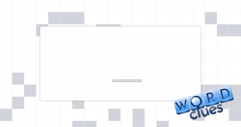 Pirate brew Crossword Clue