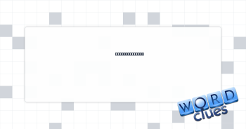 Pirate's grunt Crossword Clue