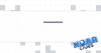 Pirate's walking stick? Crossword Clue