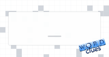 Pitch receiver? Crossword Clue