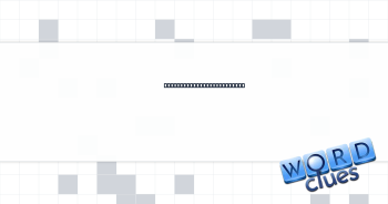 Pitcher's target (2 wds.) Crossword Clue