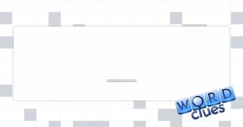 Pitching career? Crossword Clue