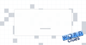 Pithy Crossword Clue