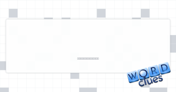 Pixel alternative Crossword Clue
