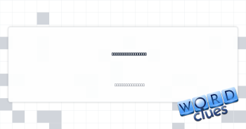 Pixelated plumber Crossword Clue