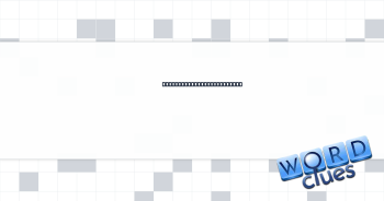 Place for a chemical peel Crossword Clue