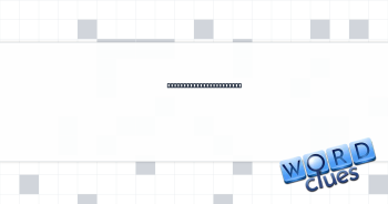Place for a hearing aid Crossword Clue