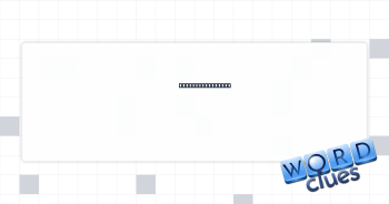 Place for a hoop Crossword Clue
