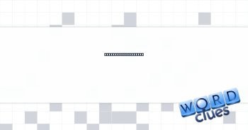 Place for a pothole Crossword Clue