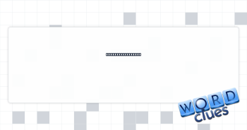 Place for a slice Crossword Clue